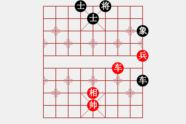 象棋棋譜圖片：傳奇人生（業(yè)6-3） 先和 劉昕（業(yè)6-3）201703111514.pgn - 步數(shù)：100 