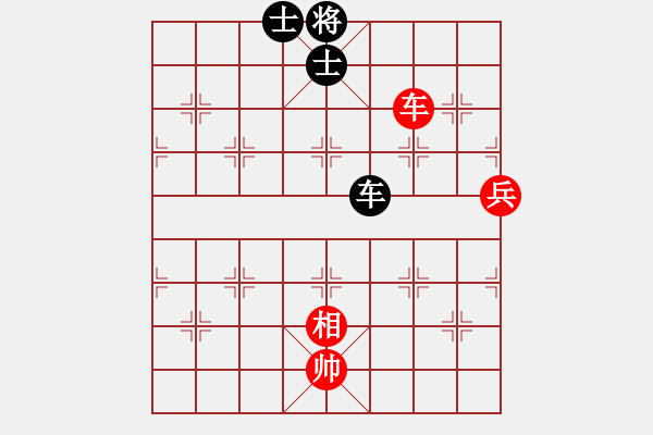 象棋棋譜圖片：傳奇人生（業(yè)6-3） 先和 劉昕（業(yè)6-3）201703111514.pgn - 步數(shù)：110 