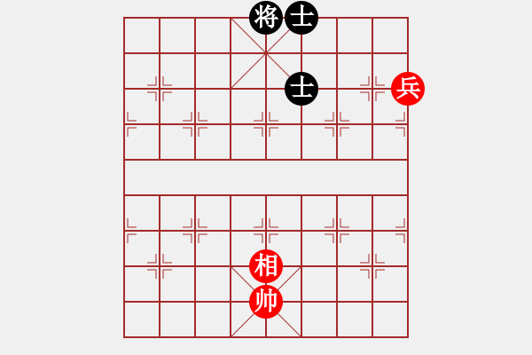 象棋棋譜圖片：傳奇人生（業(yè)6-3） 先和 劉昕（業(yè)6-3）201703111514.pgn - 步數(shù)：120 