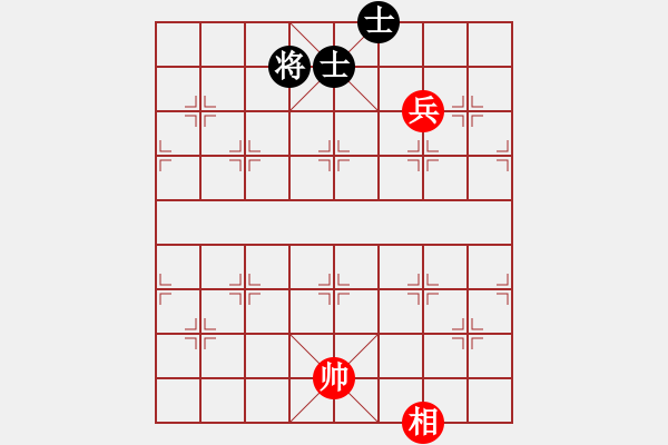 象棋棋譜圖片：傳奇人生（業(yè)6-3） 先和 劉昕（業(yè)6-3）201703111514.pgn - 步數(shù)：126 