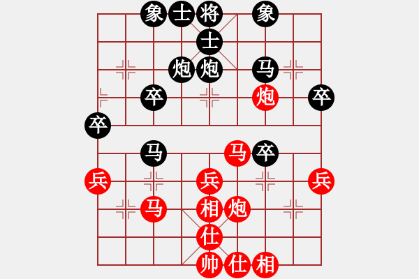 象棋棋谱图片：刘欢 先和 张国凤 - 步数：40 
