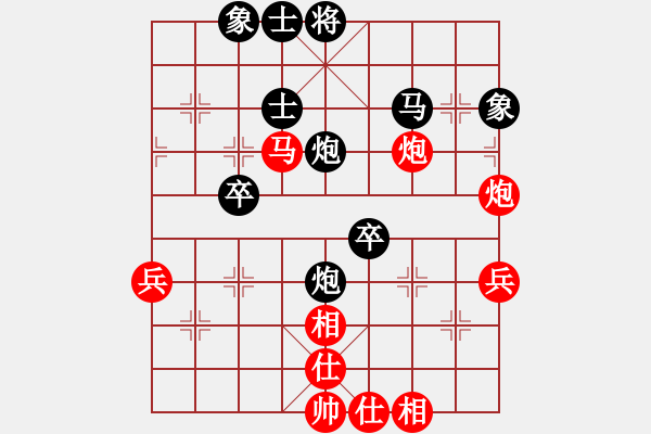 象棋棋谱图片：刘欢 先和 张国凤 - 步数：60 