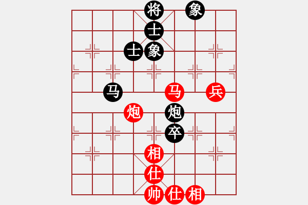 象棋棋谱图片：刘欢 先和 张国凤 - 步数：94 