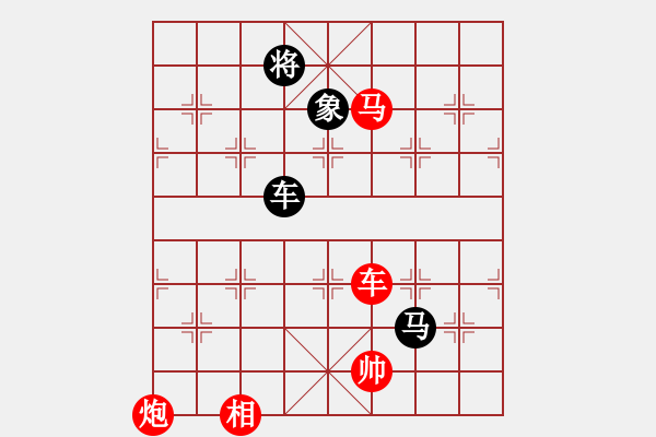 象棋棋譜圖片：柳城棋迷(6段)-勝-你心唯一(5段) 中炮左邊馬對屏風馬 - 步數(shù)：180 