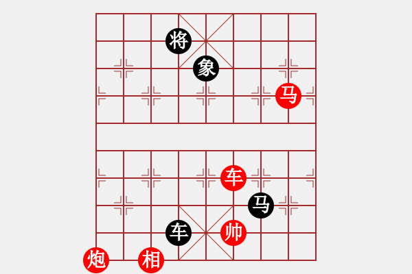 象棋棋譜圖片：柳城棋迷(6段)-勝-你心唯一(5段) 中炮左邊馬對屏風馬 - 步數(shù)：190 