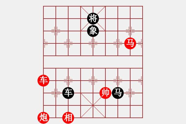 象棋棋譜圖片：柳城棋迷(6段)-勝-你心唯一(5段) 中炮左邊馬對屏風馬 - 步數(shù)：200 