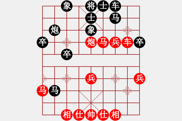 象棋棋譜圖片：柳城棋迷(6段)-勝-你心唯一(5段) 中炮左邊馬對屏風馬 - 步數(shù)：40 