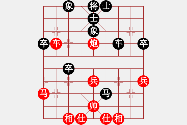 象棋棋譜圖片：柳城棋迷(6段)-勝-你心唯一(5段) 中炮左邊馬對屏風馬 - 步數(shù)：50 