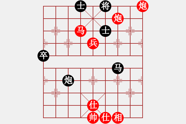 象棋棋譜圖片：左文靜 先勝 萬(wàn)春 - 步數(shù)：99 