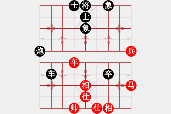 象棋棋譜圖片：老夫的生父(6段)-負(fù)-流暢(9段) - 步數(shù)：100 