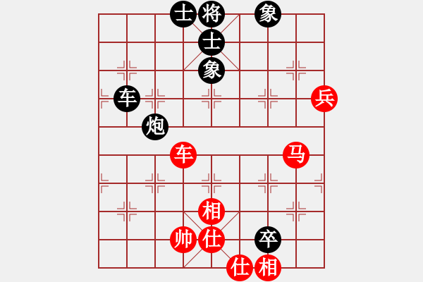 象棋棋譜圖片：老夫的生父(6段)-負(fù)-流暢(9段) - 步數(shù)：110 