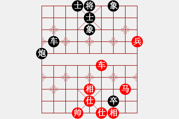 象棋棋譜圖片：老夫的生父(6段)-負(fù)-流暢(9段) - 步數(shù)：120 