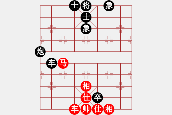 象棋棋譜圖片：老夫的生父(6段)-負(fù)-流暢(9段) - 步數(shù)：140 