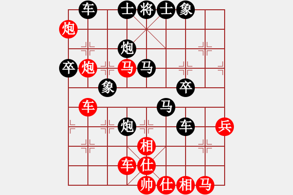 象棋棋譜圖片：老夫的生父(6段)-負(fù)-流暢(9段) - 步數(shù)：60 