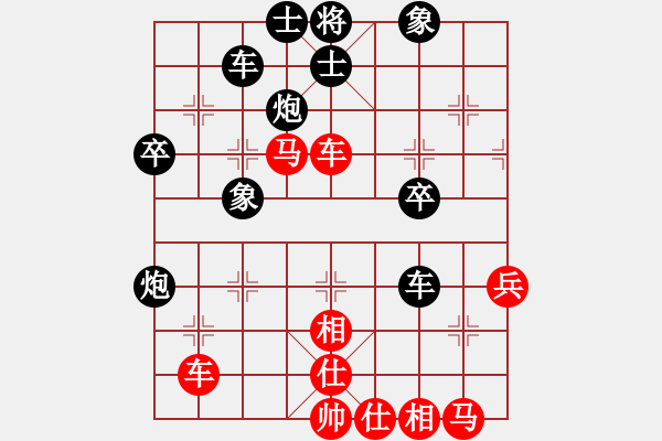 象棋棋譜圖片：老夫的生父(6段)-負(fù)-流暢(9段) - 步數(shù)：70 