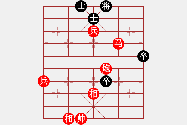 象棋棋譜圖片：襄樊棋迷(5段)-勝-陽壯壯(2段) - 步數：110 