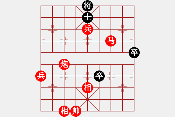 象棋棋譜圖片：襄樊棋迷(5段)-勝-陽壯壯(2段) - 步數：120 