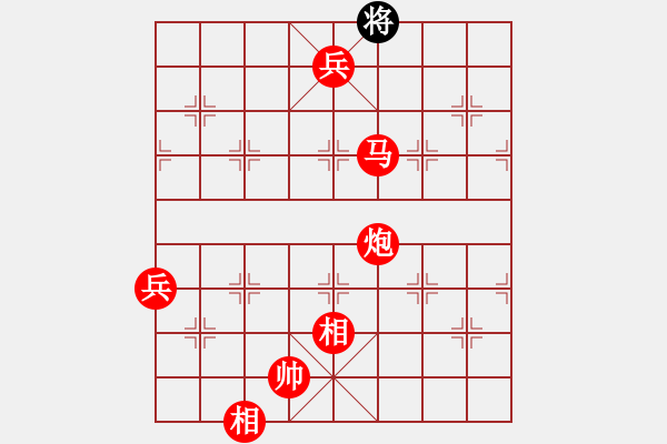 象棋棋譜圖片：襄樊棋迷(5段)-勝-陽壯壯(2段) - 步數：135 