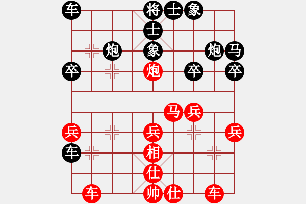 象棋棋譜圖片：2021.3.1.4棋小圣升級(jí)賽后勝2級(jí)機(jī)器人 - 步數(shù)：30 