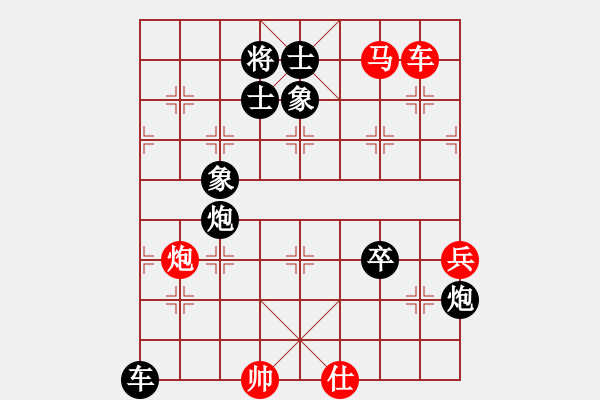 象棋棋譜圖片：美妙鑲嵌(5段)-負-木匠(5段) - 步數(shù)：120 