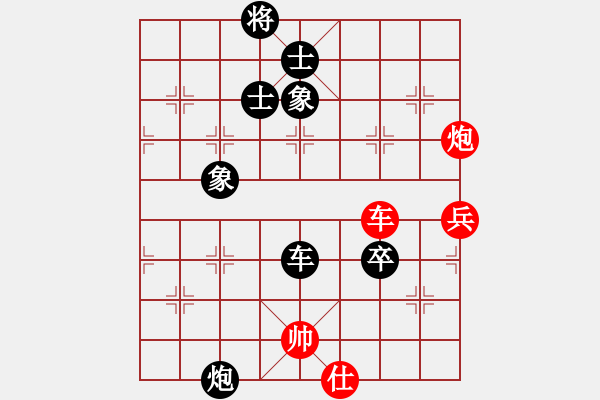 象棋棋譜圖片：美妙鑲嵌(5段)-負-木匠(5段) - 步數(shù)：140 