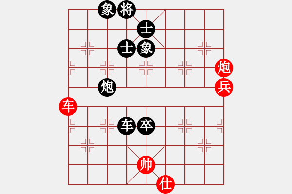 象棋棋譜圖片：美妙鑲嵌(5段)-負-木匠(5段) - 步數(shù)：160 