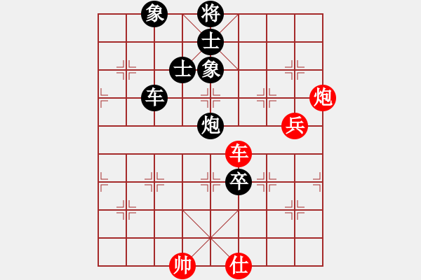 象棋棋譜圖片：美妙鑲嵌(5段)-負-木匠(5段) - 步數(shù)：170 