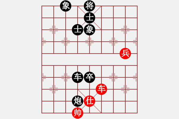 象棋棋譜圖片：美妙鑲嵌(5段)-負-木匠(5段) - 步數(shù)：180 