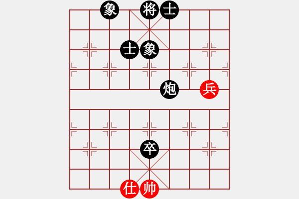 象棋棋譜圖片：美妙鑲嵌(5段)-負-木匠(5段) - 步數(shù)：190 