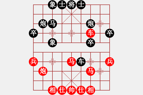 象棋棋譜圖片：美妙鑲嵌(5段)-負-木匠(5段) - 步數(shù)：40 