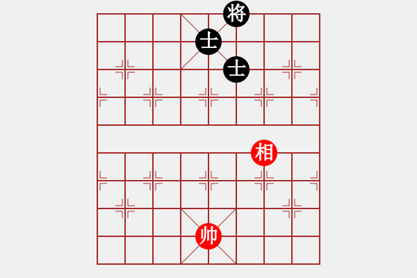 象棋棋譜圖片：青城花雨(地煞)-和-齊魯弈林(4弦) - 步數(shù)：231 