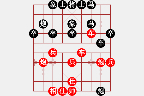 象棋棋譜圖片：漫步云中月(日帥)-負(fù)-魚(yú)藝役天(天帝) 順炮直車(chē)對(duì)橫車(chē) 紅巡河車(chē) - 步數(shù)：50 