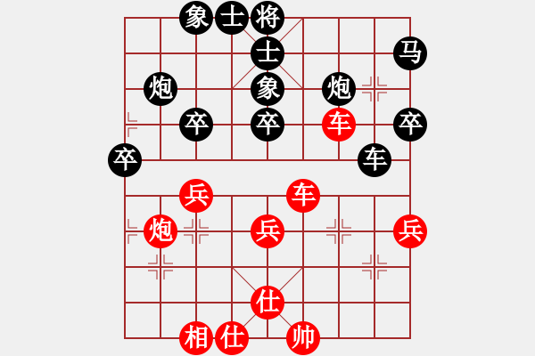 象棋棋譜圖片：漫步云中月(日帥)-負(fù)-魚(yú)藝役天(天帝) 順炮直車(chē)對(duì)橫車(chē) 紅巡河車(chē) - 步數(shù)：60 