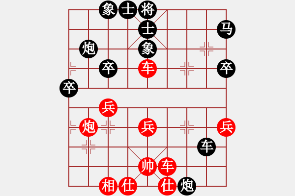 象棋棋譜圖片：漫步云中月(日帥)-負(fù)-魚(yú)藝役天(天帝) 順炮直車(chē)對(duì)橫車(chē) 紅巡河車(chē) - 步數(shù)：70 