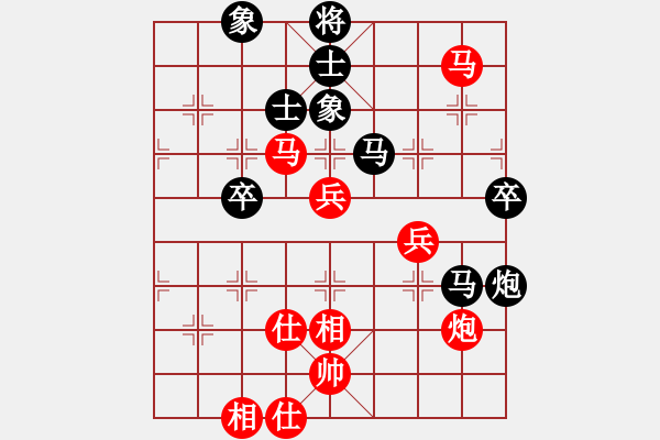 象棋棋谱图片：谢靖 先和 王天一 - 步数：60 