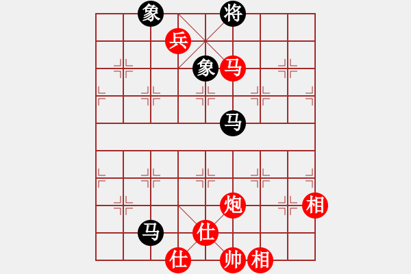 象棋棋譜圖片：3083232(草民) 勝 2065396(太守) - 步數(shù)：130 