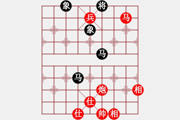 象棋棋譜圖片：3083232(草民) 勝 2065396(太守) - 步數(shù)：133 