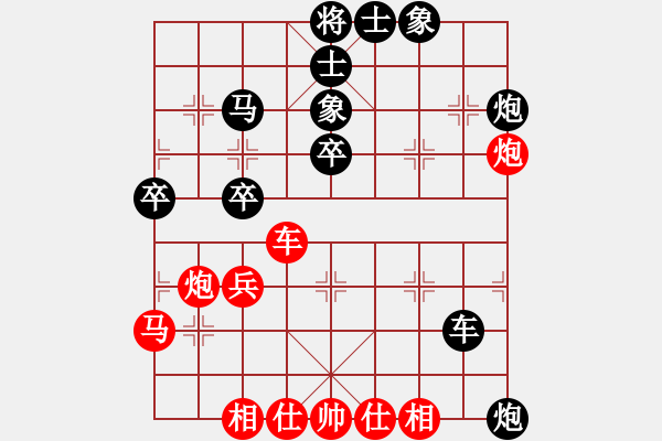 象棋棋譜圖片：月影之側(cè)[紅先負(fù)] -VS- 贏一盤實(shí)在難[黑] 起馬對進(jìn)７卒 - 步數(shù)：60 