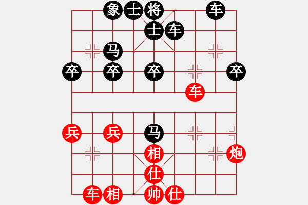 象棋棋譜圖片：馬田大師 負(fù) 劉永富 - 步數(shù)：30 