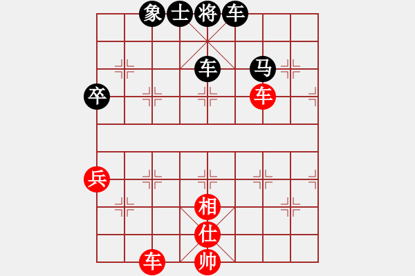 象棋棋譜圖片：馬田大師 負(fù) 劉永富 - 步數(shù)：60 