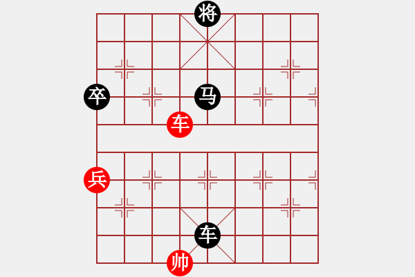 象棋棋譜圖片：馬田大師 負(fù) 劉永富 - 步數(shù)：80 