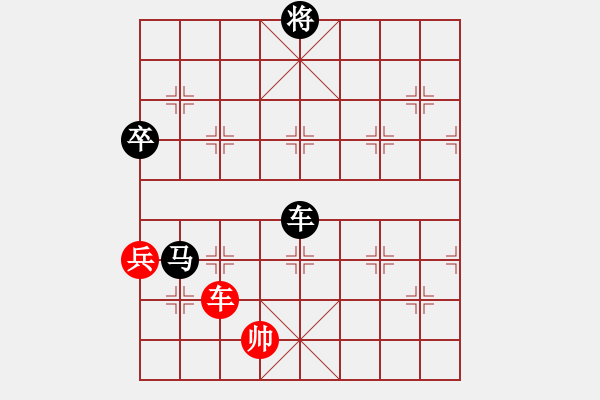 象棋棋譜圖片：馬田大師 負(fù) 劉永富 - 步數(shù)：88 