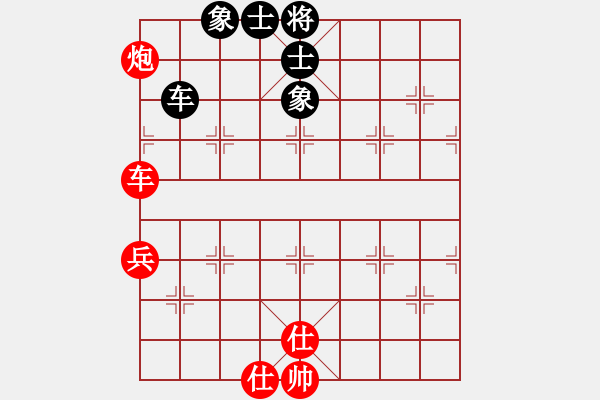 象棋棋譜圖片：廣東御圣隊(duì) 莫梓健 和 河南楚河漢界弈強(qiáng)隊(duì) 何文哲 - 步數(shù)：120 