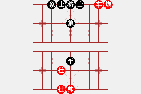 象棋棋譜圖片：廣東御圣隊(duì) 莫梓健 和 河南楚河漢界弈強(qiáng)隊(duì) 何文哲 - 步數(shù)：130 