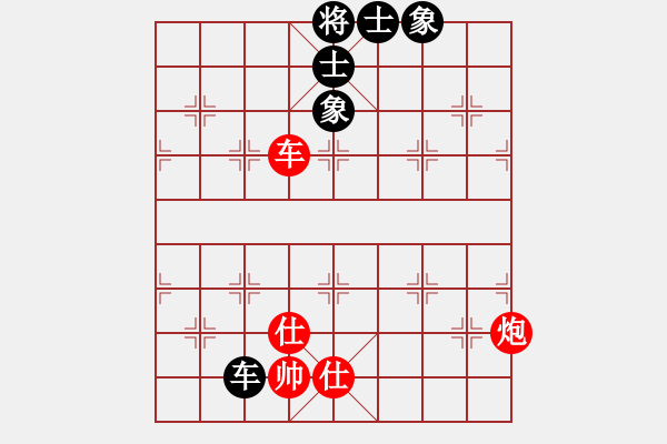 象棋棋譜圖片：廣東御圣隊(duì) 莫梓健 和 河南楚河漢界弈強(qiáng)隊(duì) 何文哲 - 步數(shù)：160 