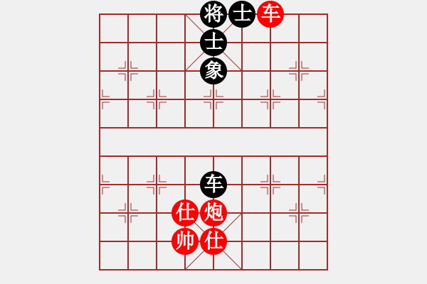 象棋棋譜圖片：廣東御圣隊(duì) 莫梓健 和 河南楚河漢界弈強(qiáng)隊(duì) 何文哲 - 步數(shù)：170 