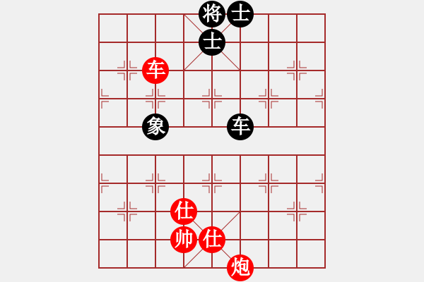 象棋棋譜圖片：廣東御圣隊(duì) 莫梓健 和 河南楚河漢界弈強(qiáng)隊(duì) 何文哲 - 步數(shù)：180 