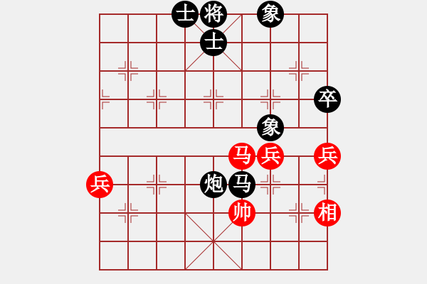 象棋棋譜圖片：廣水先生(7段)-負(fù)-刑天戰(zhàn)神(7段) - 步數(shù)：100 