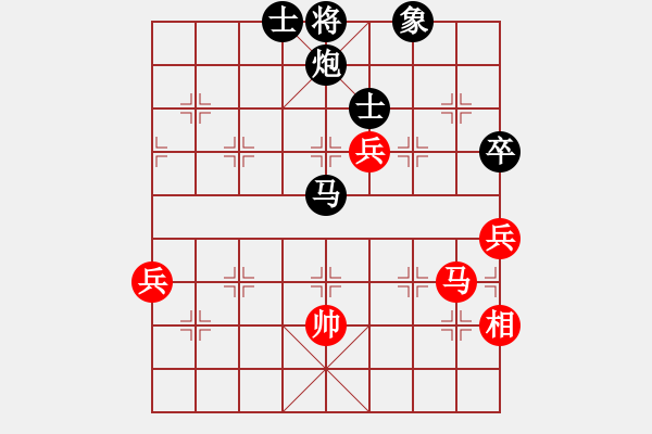 象棋棋譜圖片：廣水先生(7段)-負(fù)-刑天戰(zhàn)神(7段) - 步數(shù)：110 