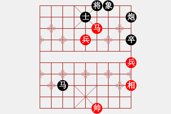 象棋棋譜圖片：廣水先生(7段)-負(fù)-刑天戰(zhàn)神(7段) - 步數(shù)：122 